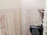 туалет