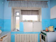 кухня