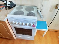 Кухня