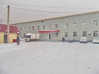 рядом т.д.5 звезд