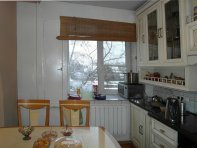 Кухня