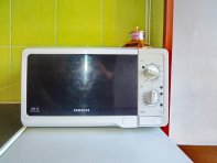 кухня