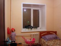 2я комната