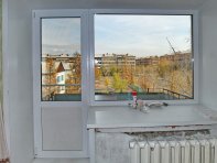 окна пвх(балкон)