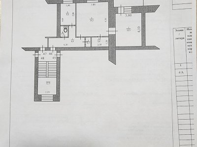 2-комнатная квартира