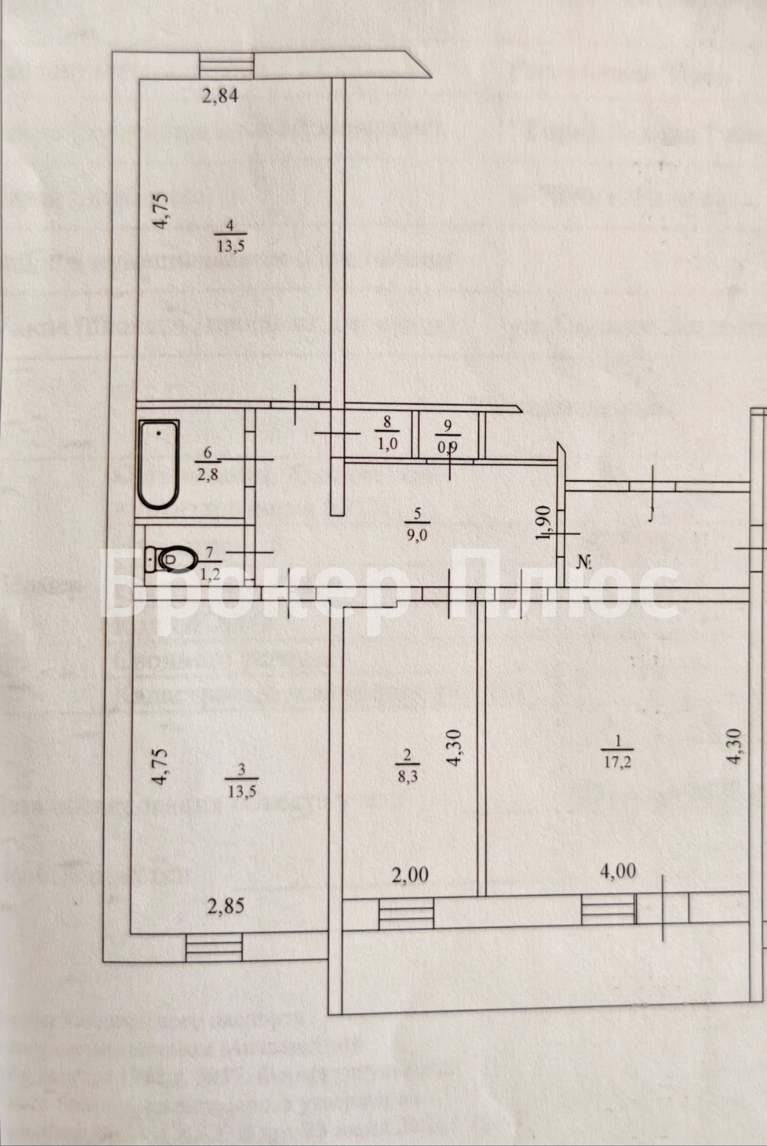 Продаю 3-к. квартиру, 67.4 м². Кызыл, Ооржака Лопсанчапа, 29