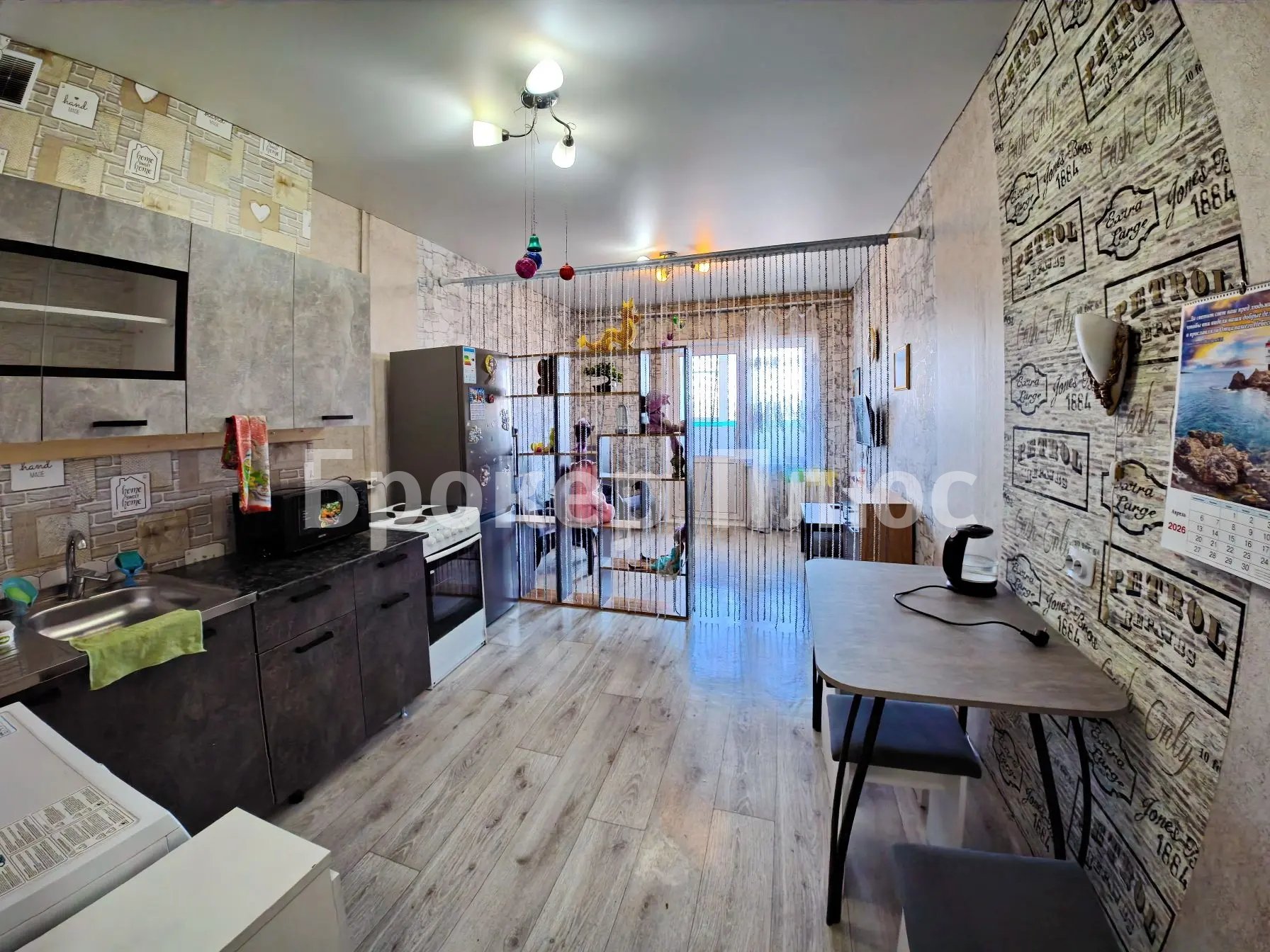 Продаю 2-к. квартиру, 43 м². Кызыл, Московская, 121