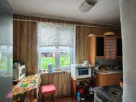 Кухня
