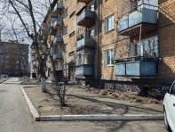 Окружение объекта