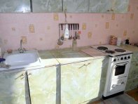 Кухня