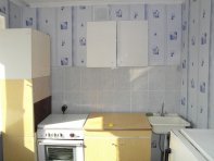 Кухня