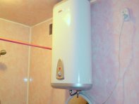 Водонагреватель