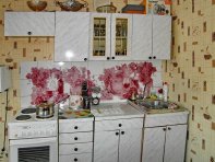 Кухня