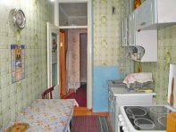 Кухня