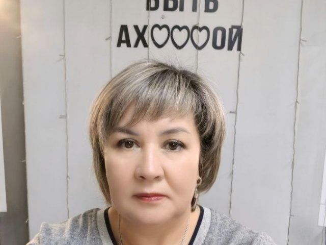 Гришилова&nbsp;Лариса&nbsp;Николаевна
